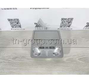Плафон освещения перед Toyota Highlander 14- серый без люка 63650-0E120-B0