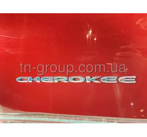 Эмблема надпись Cherokee перед лев двери Jeep Cherokee 19- хром 68423952AC