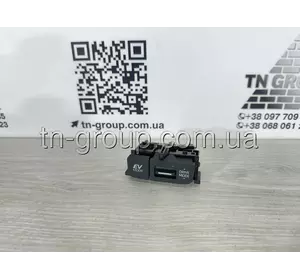 Кнопка EV MODE Toyota Venza 20- 84970-48360